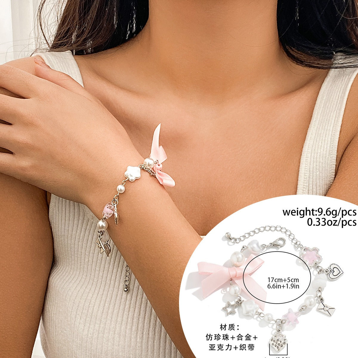 Kaze Star and Heart-Shaped Pendant Tassel Bracelet Set | Zinc Alloy Charm Bracelet in 5 Variants WhiteC