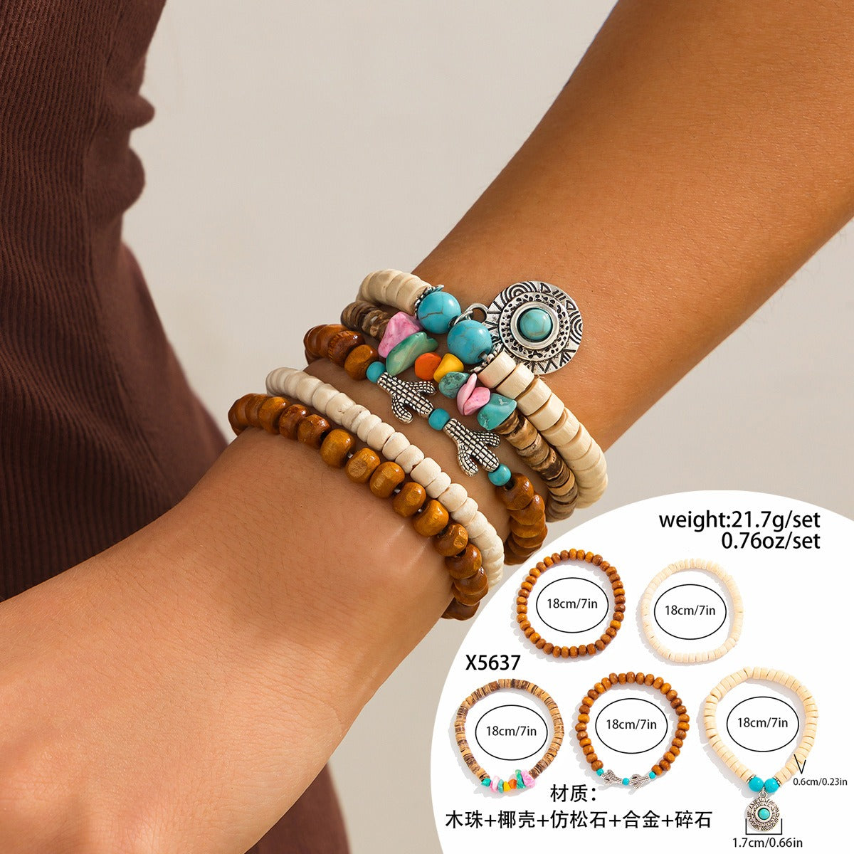 Kaze Retro Ethnic Bull Head Turquoise Beaded Bracelet | S925 Silver Artisan Ethnic Bracelet in 9 Colours Color Mixing37