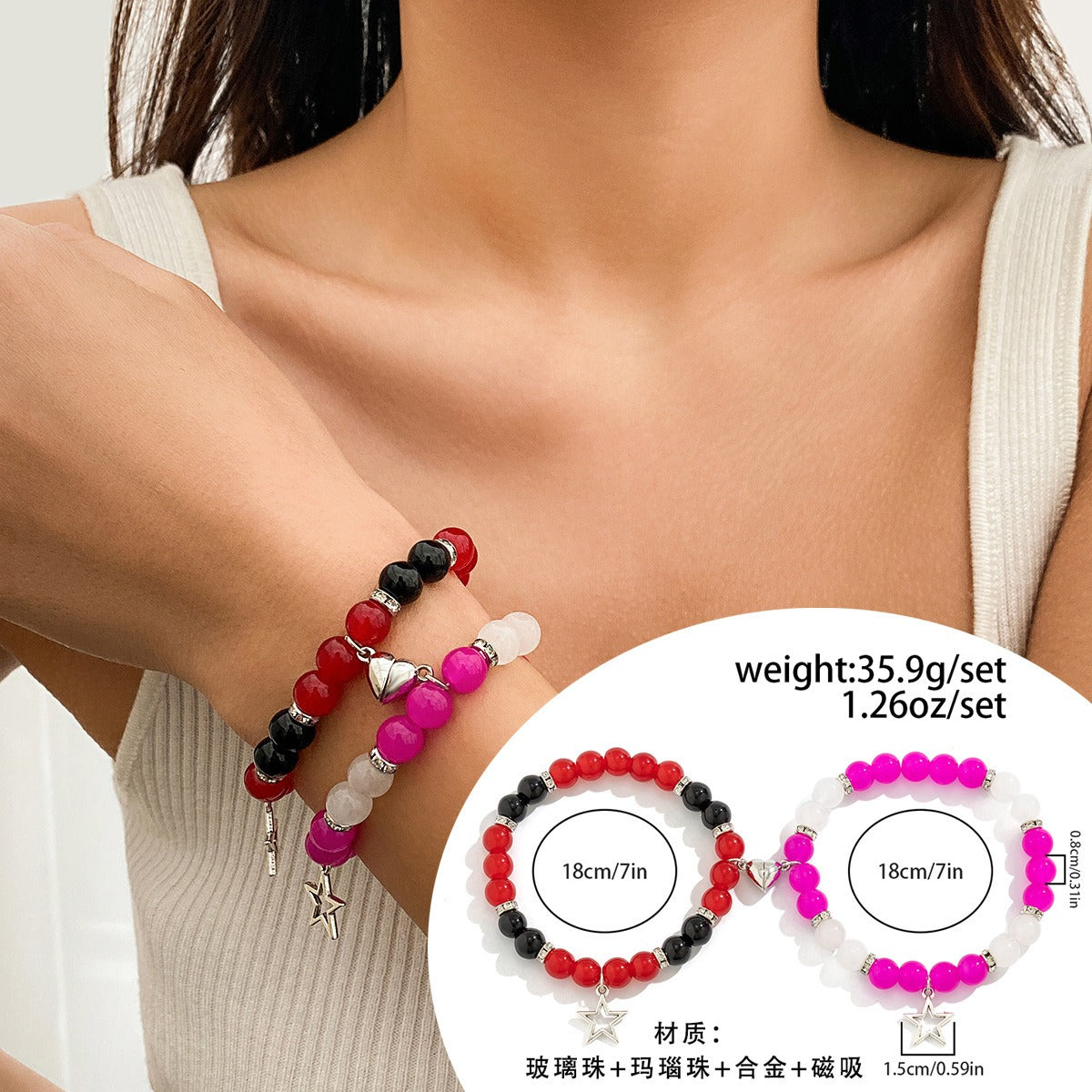 Kaze Star and Heart-Shaped Pendant Tassel Bracelet Set | Zinc Alloy Charm Bracelet in 5 Variants Color Mixing