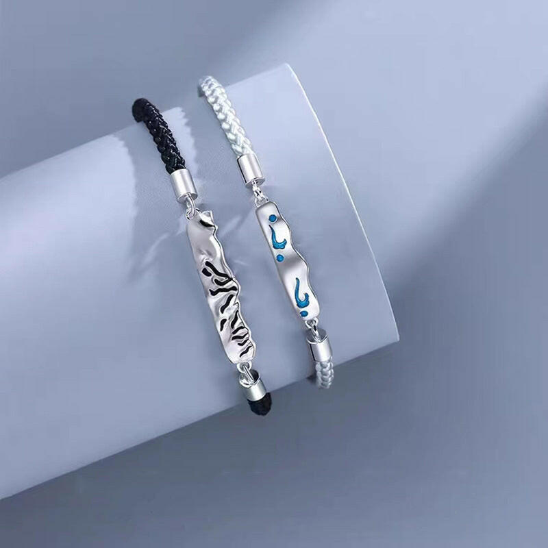 Kaze Mountain and Sea Copper Couple Bracelet | Matching His &amp; Hers Symbolic Bracelet Set