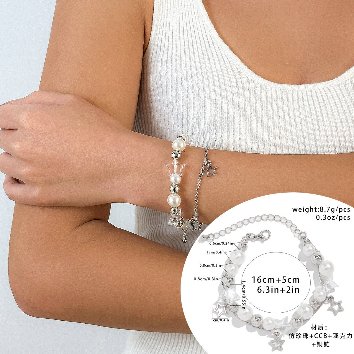 Kaze Star and Heart-Shaped Pendant Tassel Bracelet Set | Zinc Alloy Charm Bracelet in 5 Variants WhiteA