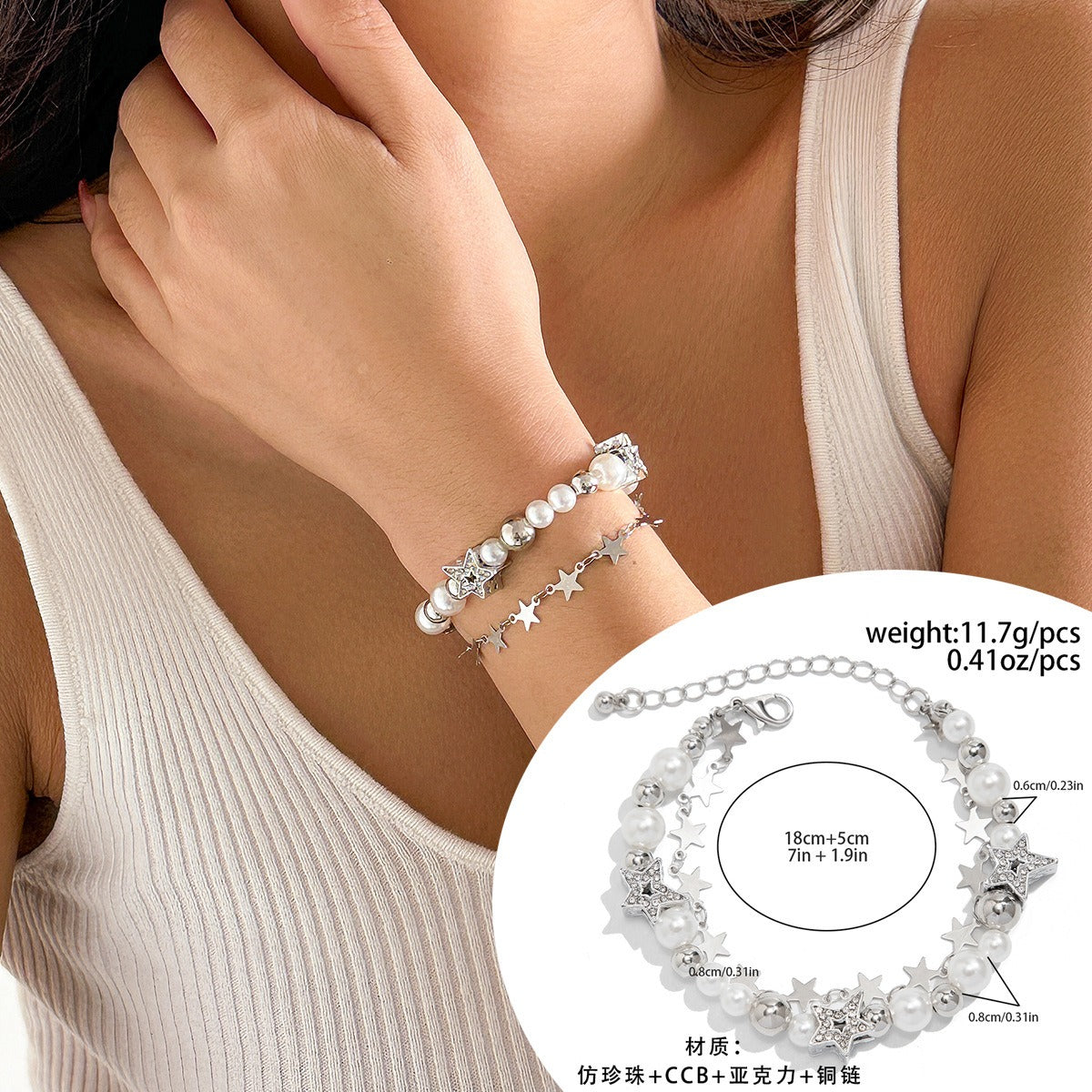Kaze Star and Heart-Shaped Pendant Tassel Bracelet Set | Zinc Alloy Charm Bracelet in 5 Variants WhiteB